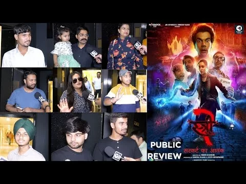 Stree 2 Public Review | Rajkummar Rao, Shraddha Kapoor | Bollywood | Punjabi Mania