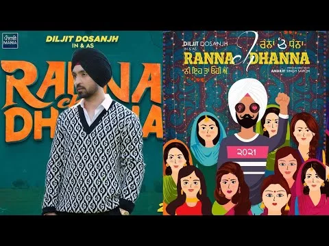 Ranna Ch Dhanna | Diljit Dosanjh In & As Ranna Ch Dhanna | Official Trailer, Release Date