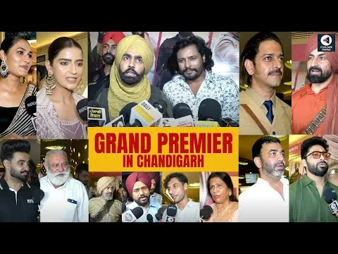 Maurh Punjabi Movie Premier | Ammy Virk, Dev Kharoud | Punjabi Mania