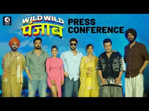 Wild Wild Punjab Press conference | Varun Sharma, Sunny Singh, Jassie Gill | Punjabi Mania