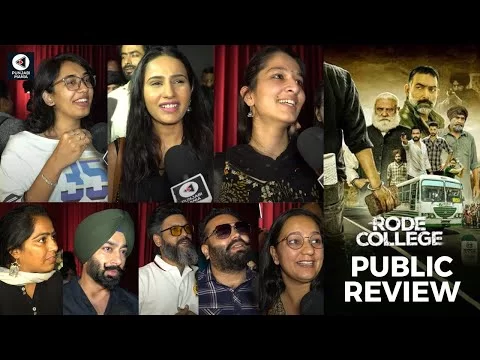 Rode College Review | Yograj Singh, Isha Rikhi, Manav Vij | First Day First Show