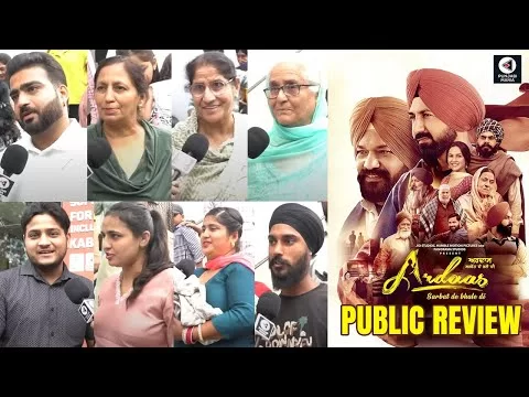 Ardaas Sarbat De Bhale Di Public Review | Gippy Grewal, Jasmine Bhasin | Punjabi Mania