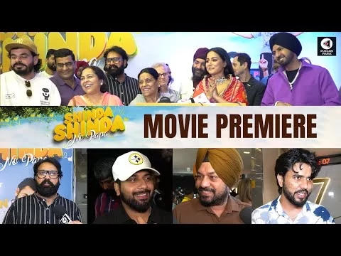 Shinda Shinda No Papa Premiere  | Gippy Grewal, Shinda Grewal, Hina Khan | Punjabi Mania