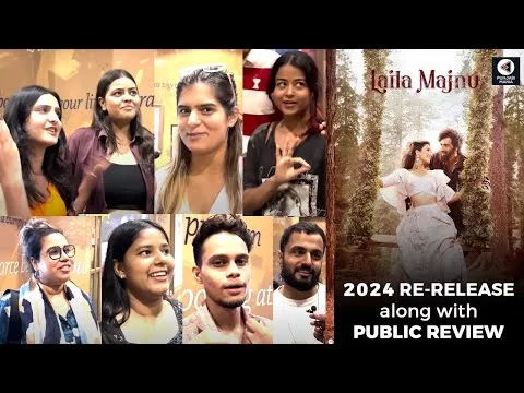 Laila Majnu Public Review | Tripti Dimri, Avinash Tiwary | Sajid Ali | Bollywood | Punjabi Mania
