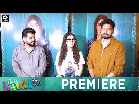 Ikk Kudi Premiere | Shehnaaz Gill | Amarjit Singh Saron | Punjabi Mania