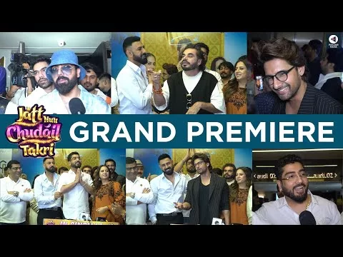 Jatt Nuu Chudail Takri Premiere | Punjabi Movie Special Screening | Gippy Grewal | Punjabi Mania