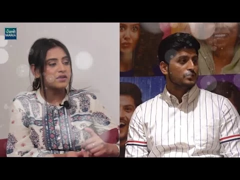 Agg Att Koka Kehar by Gurnam Bhullar, Baani Sandhu Coming Soon | First Look Revealed | Punjabi Mania