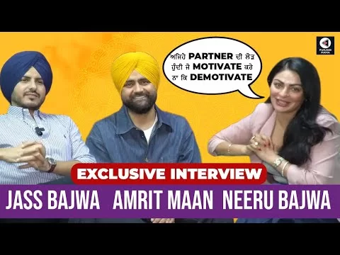 Exclusive Interview Neeru Bajwa, Amrit Maan, Jass Bajwa | Shukrana | Punjabi Mania