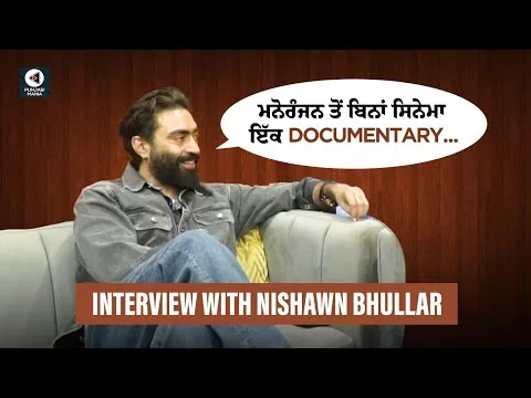 Interview With Nishawn Bhullar | Gangland | Sippy Gill, Dheeraj Kumar, Harf Cheema | Punjabi Mania