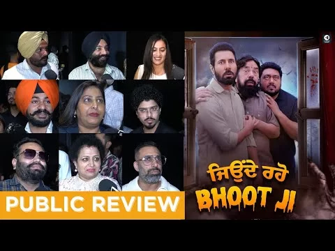 Jeonde Raho Bhoot Ji | Punjabi Movie Public Review | Binnu Dhillon, Smeep K |  First Day First Show