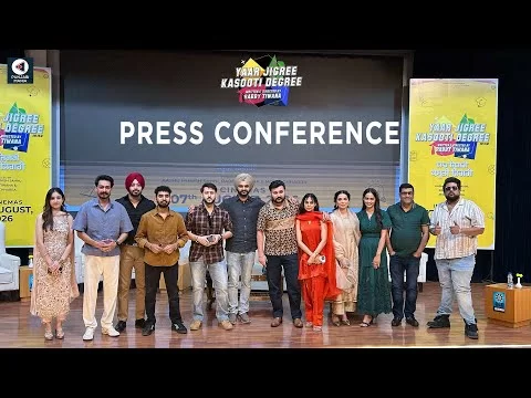 Yaar Jigree Kasooti Degree Press conference | Pukhraj Bhalla | Rabby Tiwana | Punjabi Mania