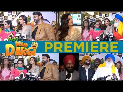 Boo Mai Dargi Premiere | Punjabi Movie Special Screening | Roshan Prince, Nisha Bano | Punjabi Mania
