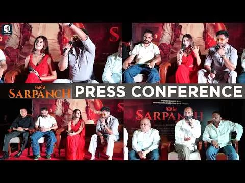 Sarpanch  Trailer Launch | Dev Kharoud, Jasmin Bajwa, Sarbjit Cheema | Punjabi Mania