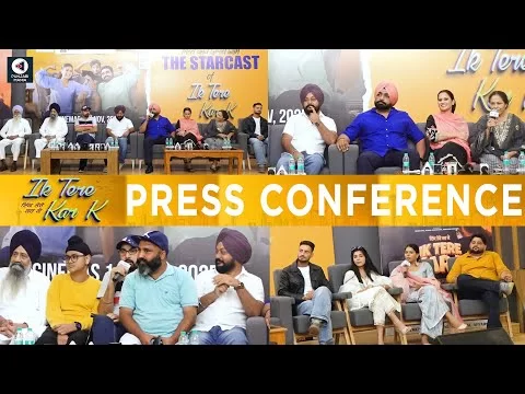 Ik Tere Kar K Press Conference | Prabh Gill, Kamal Khangura | Punjabi Mania