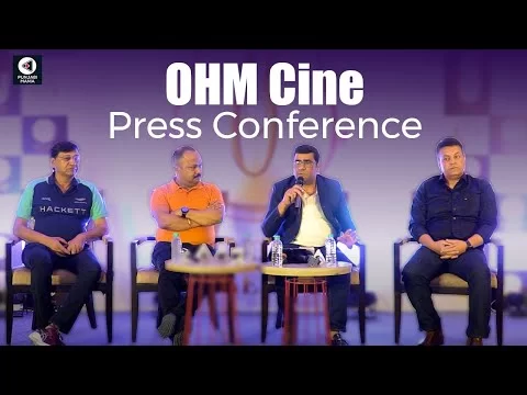 Press Conference of Ohm Entertainment  | Munish Sahni | Punjabi Mania