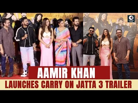Watch Carry On Jatta 3 Full Movie Trailer Launch Event Uncut Aamir Khan, Gippy Grewal, Sonam Bajwa