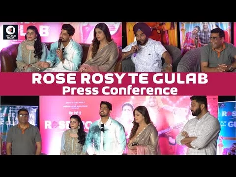 Rose Rosy Te Gulab Song Launch | Gurnam Bhullar, Mahi Sharma, Pranjal Dahiya| Punjabi Mania