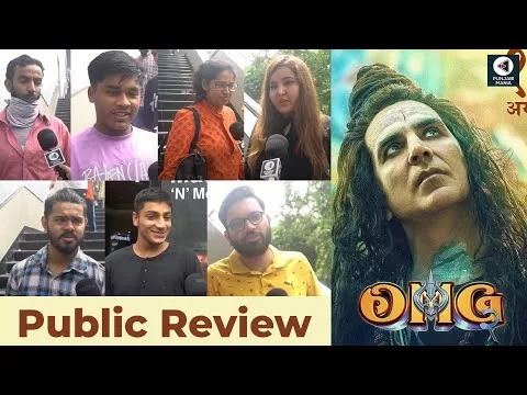 OMG 2 Review | Public Movie Review | Hit or Flop | Chandigarh | Akshay Kumar | Punjabi Mania