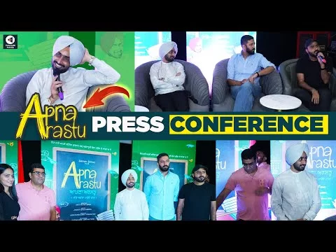 Apna Arastu Press Conference | Satinder Sartaaj | Jagdeep Warring, Uday Pratap Singh |