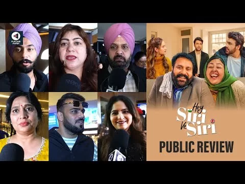 Hey Siri Ve Siri Public Review | Aarya Babbar, Shweta Indra Kumar | First Day First Show