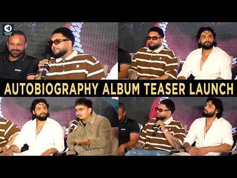 Autobiography Album Teaser Launch: Nijjar shares special moments | Punjabi Mania
