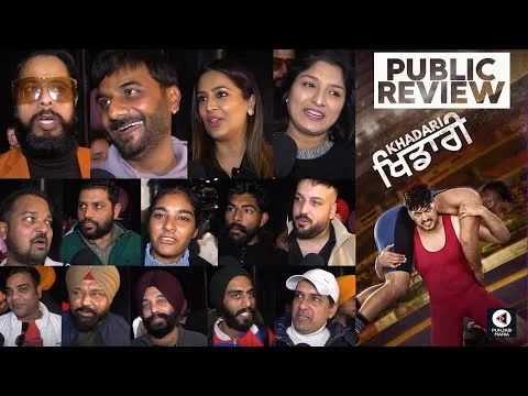 Khadari Review | Punjabi Movie Public Review | Gurnam Bhullar, Surbhi Joyti | Punjabi Mania