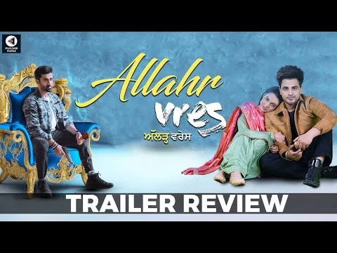 Allahr Vres Trailer Review | Armaan Bedil, Jaanvir Kaur | Release Date | Punjabi Mania