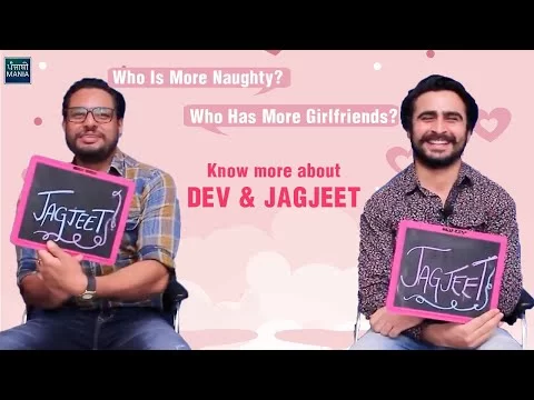How Well Do Dev Kharoud &amp; Jagjeet Sandhu Know Each Other? Find Out Here... | Punjabi Mania
