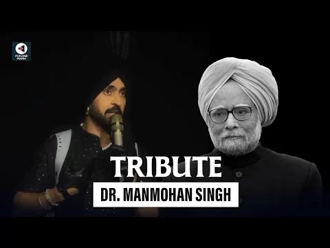 Diljit Dosanjh Dedicates Guwahati Concert to Late Former PM Dr. Manmohan Singh | Punjabi Mania