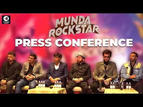Munda Rockstar Press Conference | Punjabi Movie  | Yuvraj Hans, Hans Raj Hans | Punjabi Mania