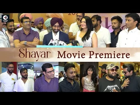 Shayar Premiere | Punjabi Movie Special Screening | Neeru Bajwa, Satinder Sartaaj | Punjabi Mania