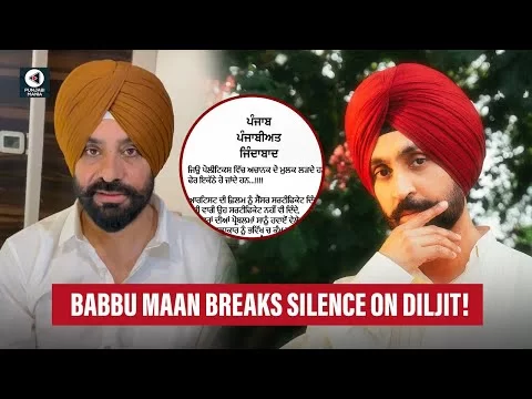 Babbu Maan Backs Diljit Dosanjh Amid Controversy | Punjabi Mania