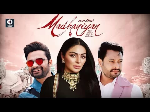 Madhaniya Press conference | Neeru Bajwa, Dev Kharoud, Nav Bajwa, Sara Gurpal | Punjabi Mania
