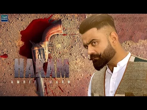 Hakam (Punjabi Movie) | Amrit Maan In & As Hakam | Official Trailer, Release Date | Punjabi Mania