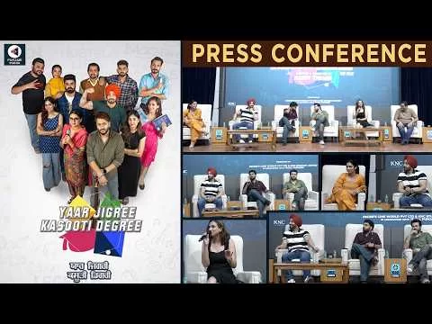 Yaar Jigree Kasooti Degree Press conference | Pukhraj Bhalla | Rabby Tiwana | Punjabi Mania