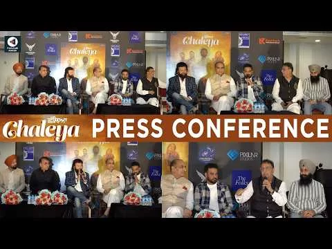Chaleya Press Conference | Hans Raj Hans, Master Saleem, Gurlez Akhtar | Punjabi Mania