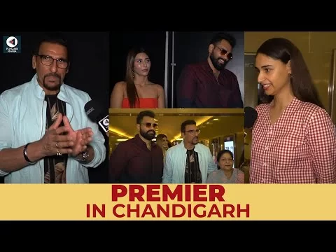 Nidarr Movie Premiere in Chandigarh | Mukesh Rishi, Raghav Rishi &amp; Kulnoor Brar | New Punjabi Movie