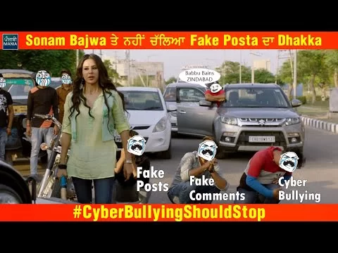 Sonam Bajwa Takes Stand Against Cyber Bullying | Reminds Audience Of Babbu Bains Avatar