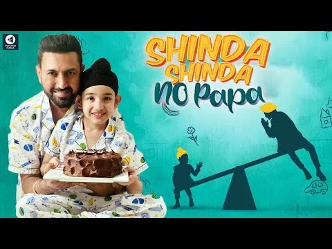 Shinda Shinda No Papa | Gippy Grewal, Shinda Grewal | Official Trailer, Releaae Date | Punjabi Mania