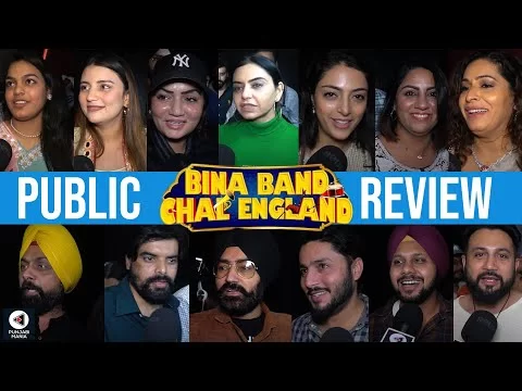 Bina Band Chal England Review | Punjabi Movie Public Review | Roshan Prince, Gurpreet Ghuggi