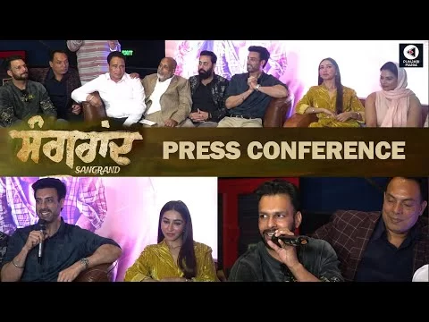 Sangrand Press Conference | Sangrand | Gavie Chahal, Sharan Kaur | Punjabi Mania
