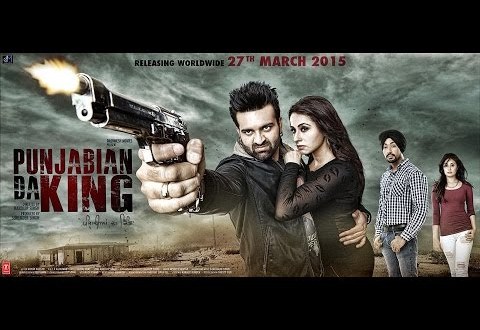 Theatrical Trailer: Punjabian Da King, Punjabi Movie