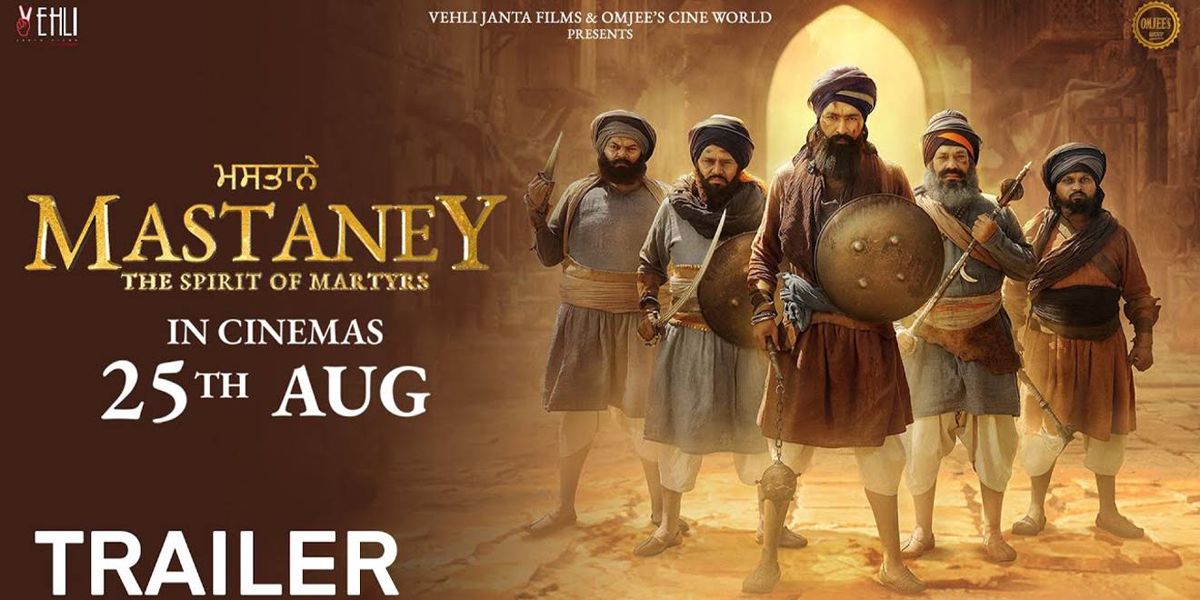 Official Trailer Of Tarsem Jassar & Simi Chahal starrer 'Mastaney’ Released