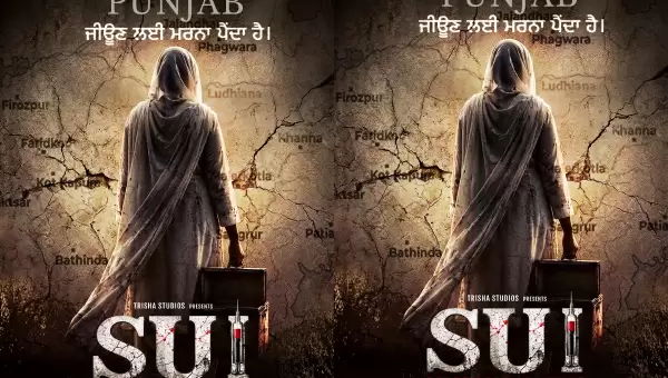Trisha Studios Announces Research-Based Punjabi Feature Film ‘Sui - Maqboolpura Files’